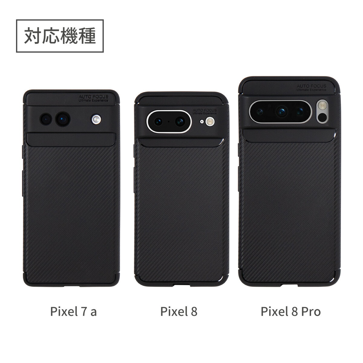 楽天市場】【最大30%offクーポン】 Google Pixel 7a ケース ピクセル7a