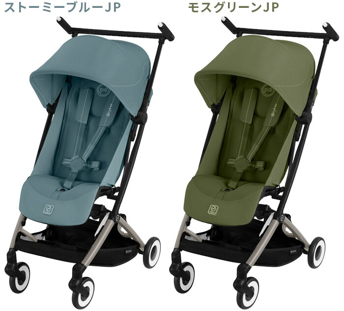 楽天市場】【スーパーセール期間中 最大P52倍】 ラッピング無料 2025年