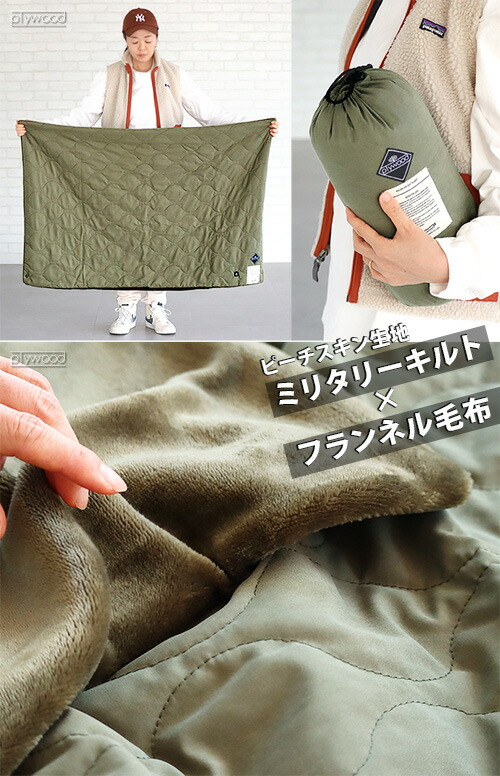 楽天市場】【スーパーセール期間中 最大P52倍】 電気ブランケット usb