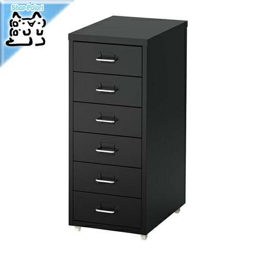 楽天市場】【 IKEA - イケア -】ikea ワゴン HELMER -ヘルメル