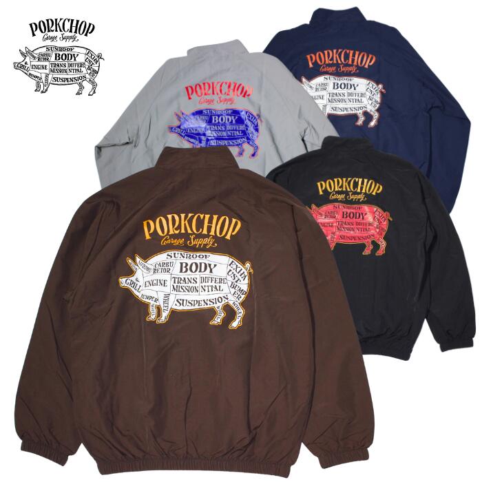 楽天市場】PORKCHOP GARAGE SUPPLY PORK BACK NYLON JKT ポーク