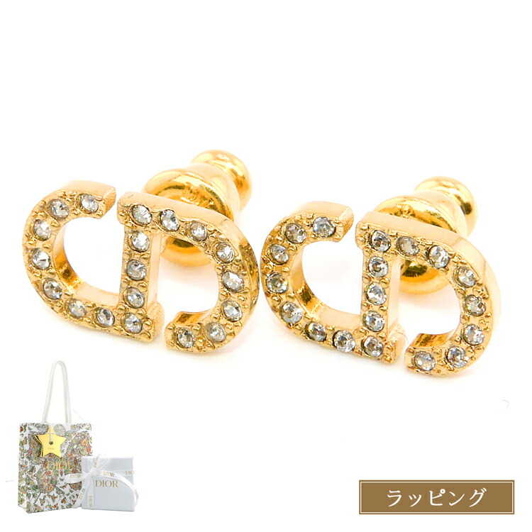 楽天市場】【ラッピング済】ディオール DPETIT CD ミニ スタッドピアス