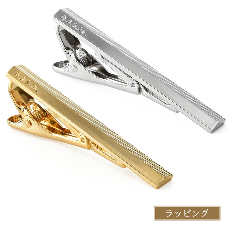 楽天市場】PaulSmith ポールスミス Diamond Cut タイバー ネクタイピン