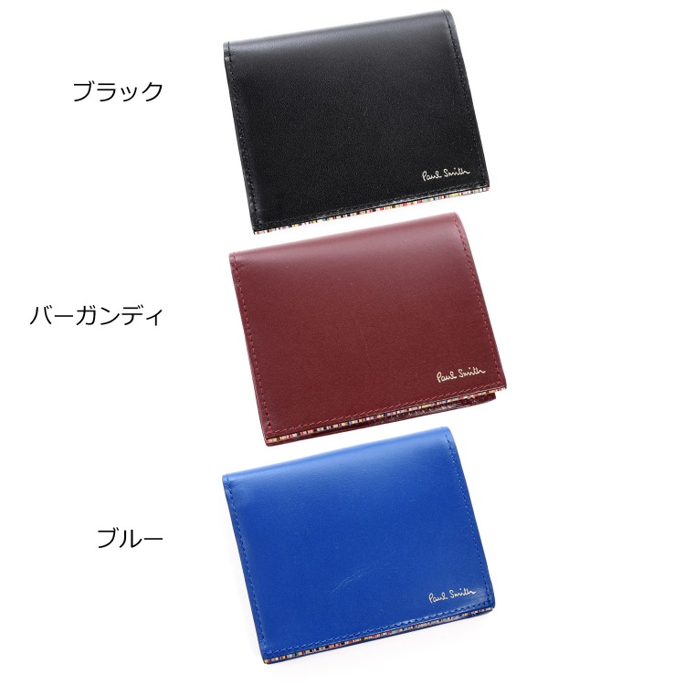 楽天市場】【在庫処分】ポールスミス 財布 メンズ ブランド 二つ折り