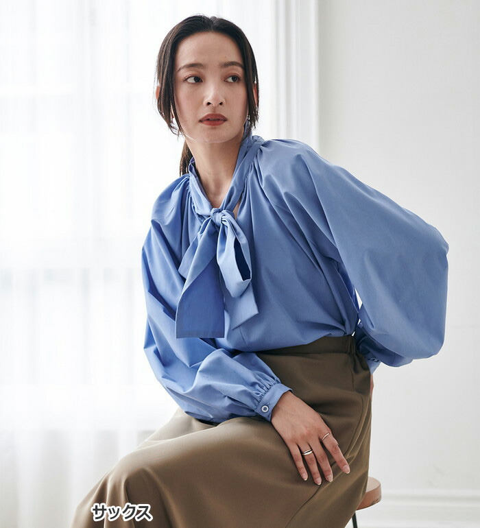 楽天市場】【期間限定価格:3,590円 11日 13:59迄】 ボリュームボウタイ