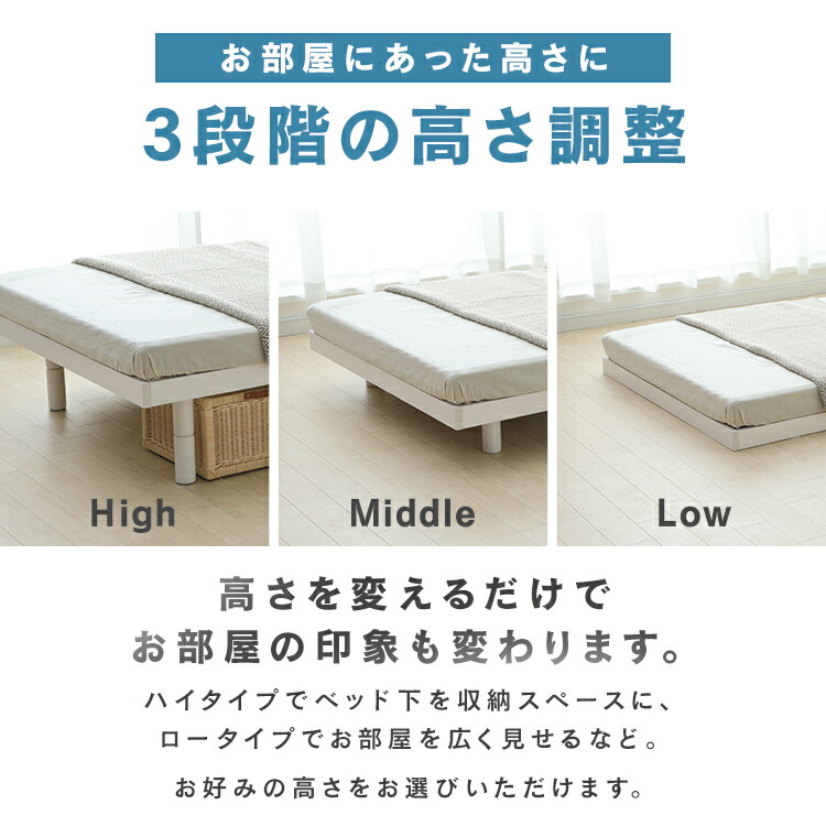 楽天市場】【10％OFFクーポン☆3日20時〜11日10時】すのこベッド