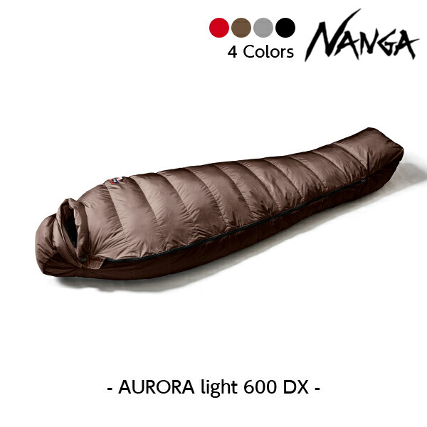 楽天市場】nanga オーロラライト 600 dx ブラウンの通販