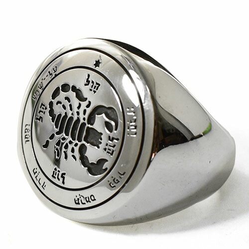 楽天市場】【PETER STONE】ソロモン王の鍵 火星の5の護符 シルバー