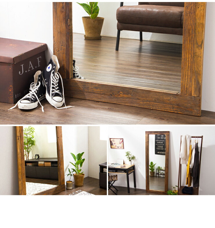 楽天市場】MOSH モッシュ アルミラー 幅90×高さ180cm ミラー