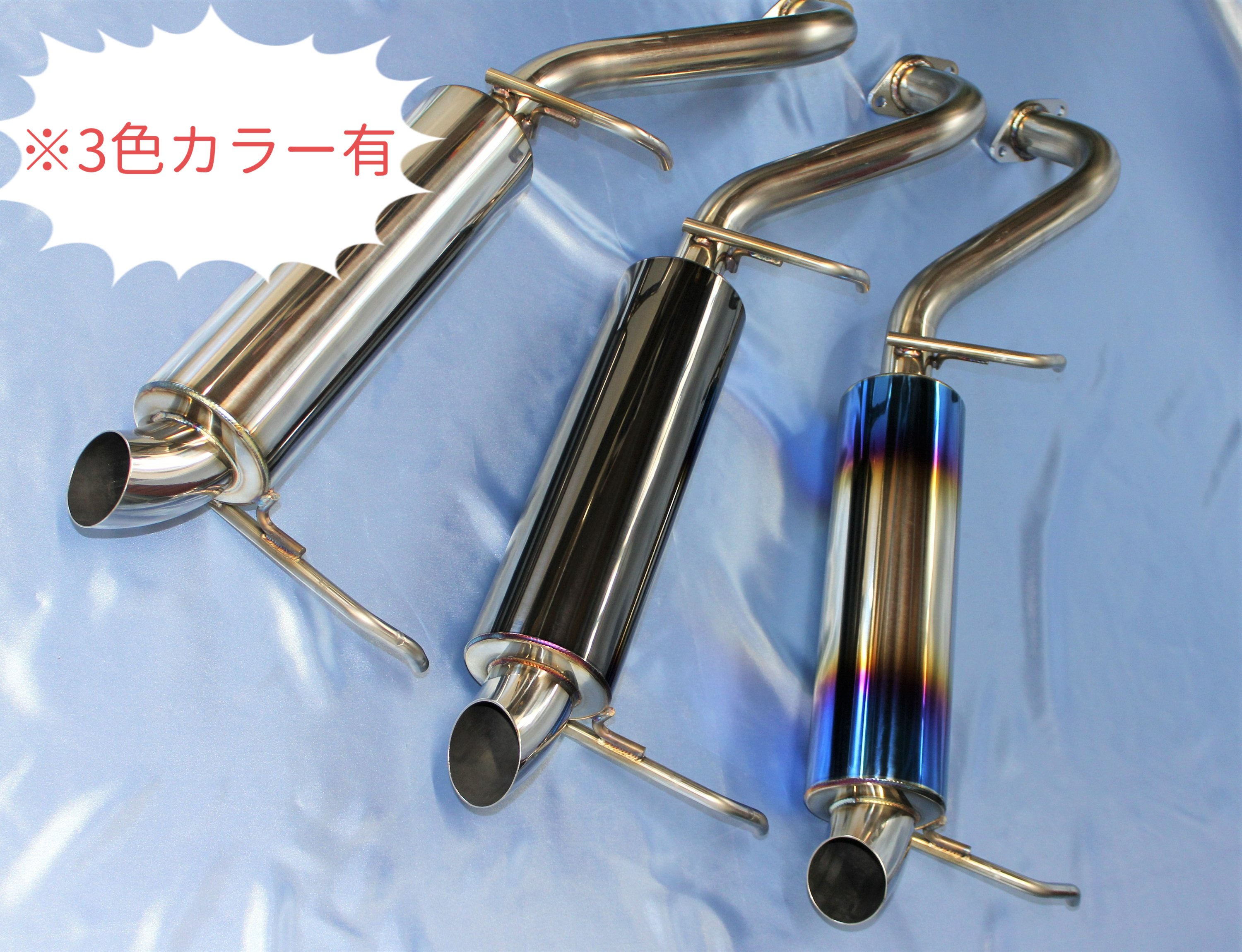 楽天市場】ジムニー マフラー JB23W 1～10型 ショートバンパー対応 2