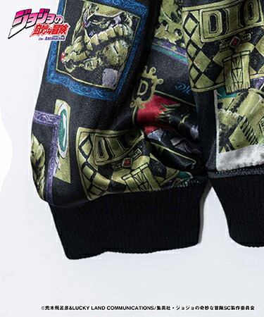 楽天市場】【glamb(グラム)】 DIO Ska Jumper ディオスカジャンパー