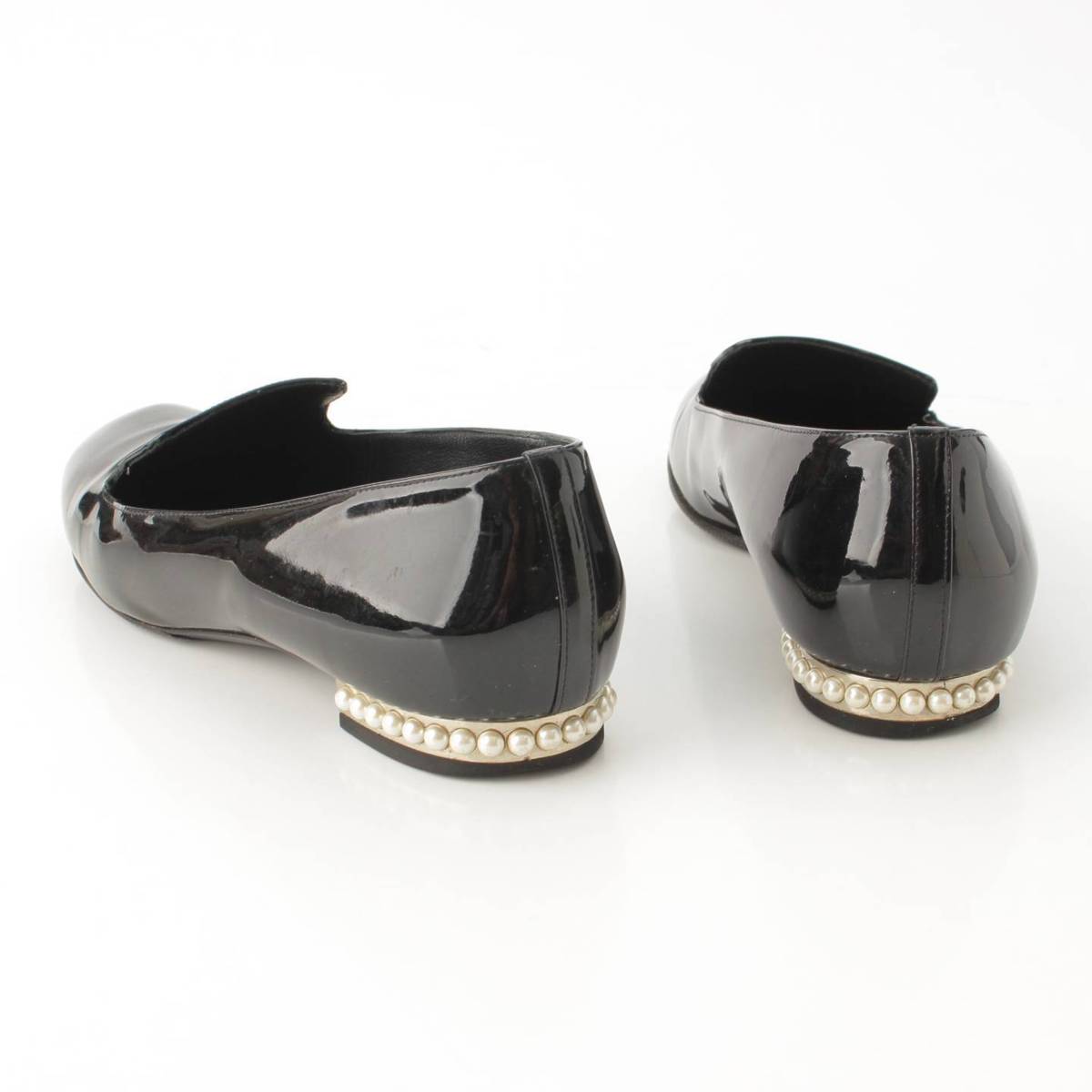 楽天市場】【シャネル】Chanel ココマーク Fパール パテント オペラ