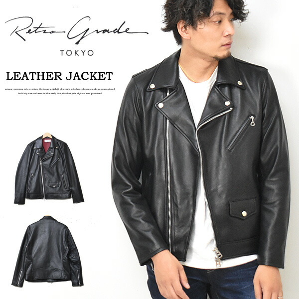楽天市場】Retro Grade レトログレード シープレザー ダブル