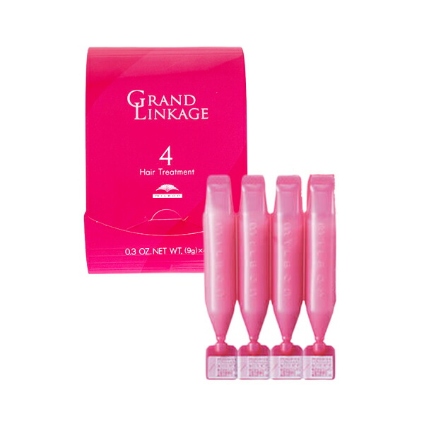 楽天市場】【MILBON 】ミルボン グランドリンケージ 1X 600g : 好きな