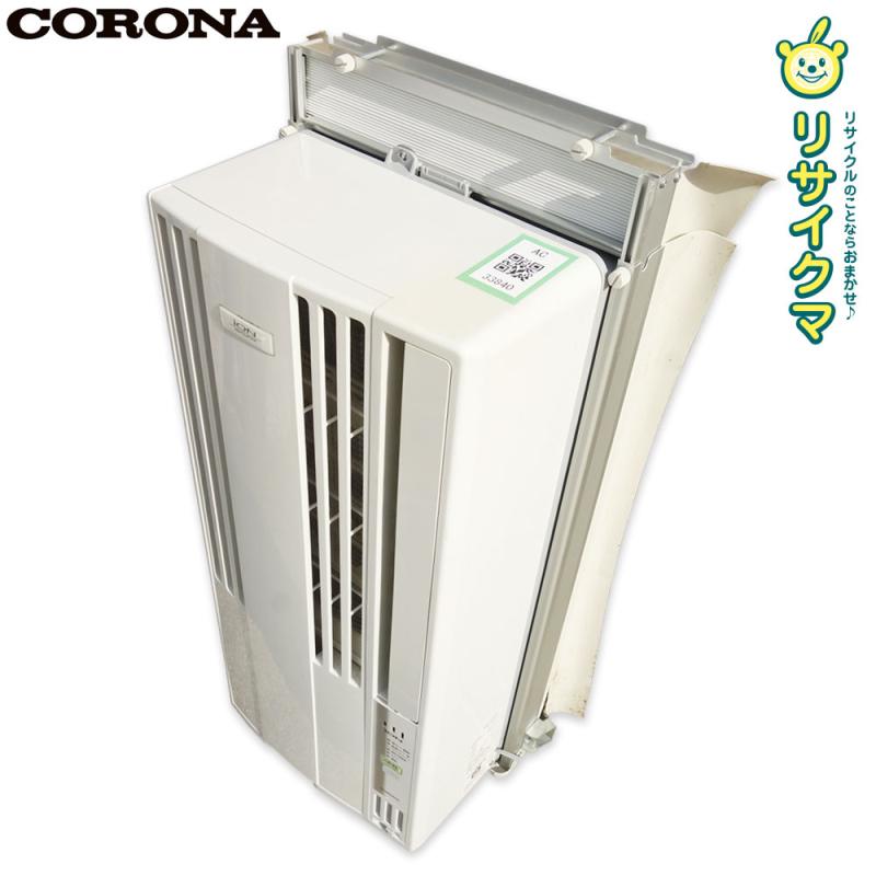 楽天市場】cw-fa1621の通販