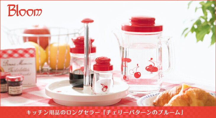 楽天市場】昭和レトロ 大正ロマン ブルーム からし入れ 小物入れ