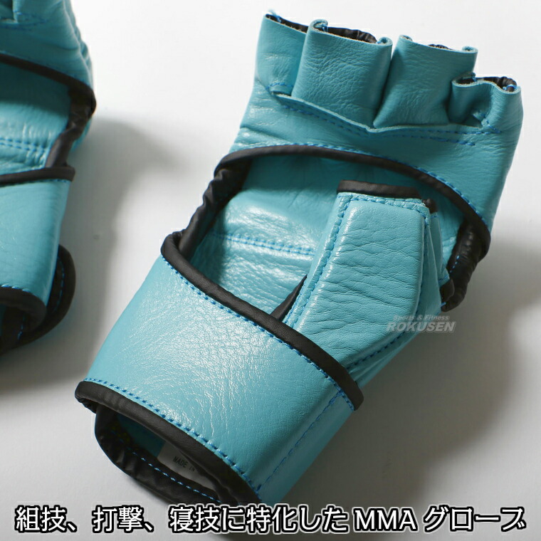 楽天市場】【ISAMI・イサミ】オープンフィンガーグローブ プロ女子修斗