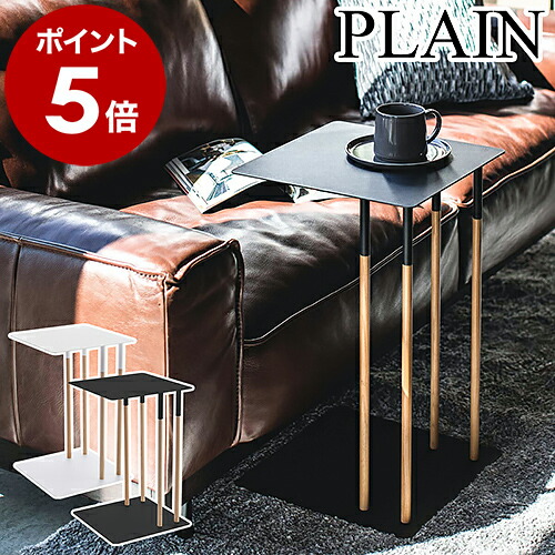 楽天市場】サイドテーブル おしゃれ 北欧 サイドデスク ベットサイド