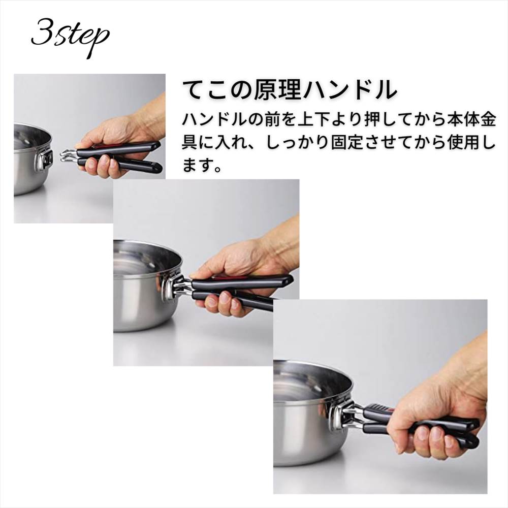 楽天市場】Foglias ワンタッチ着脱 鍋3点セット 蓋付き | 鍋セット