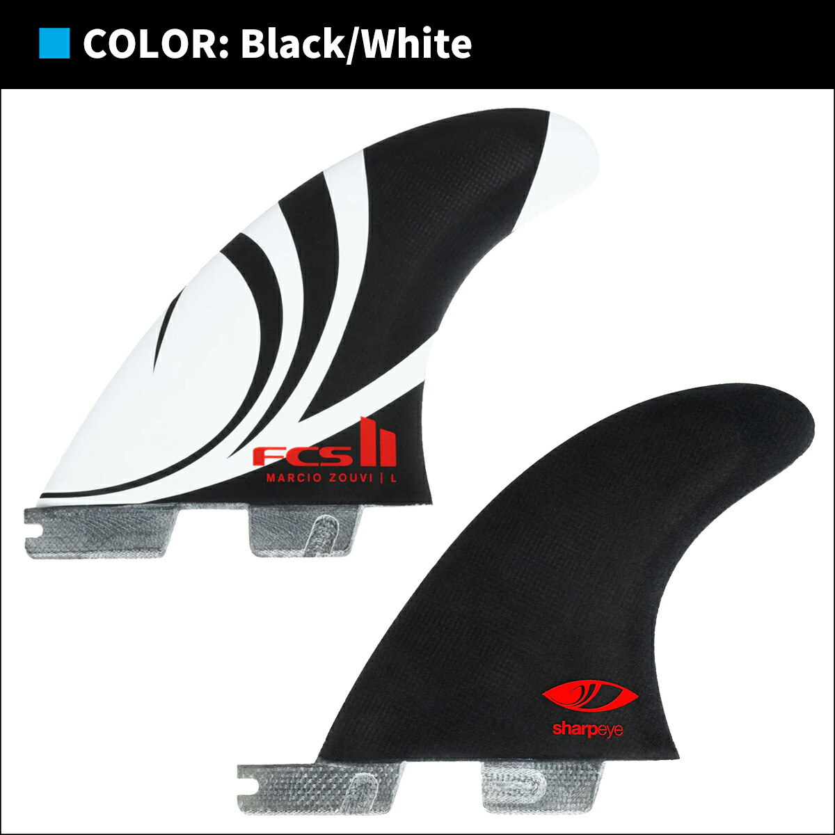 楽天市場】26 FCS2 フィン Sharp Eye シャープアイ トライフィン