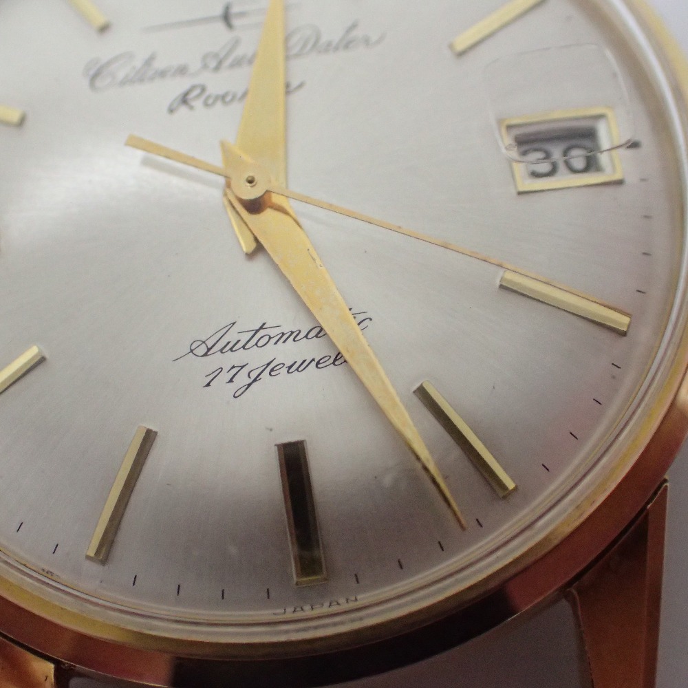 楽天市場】CITIZEN シチズン Auto Dater Rookieオートデータールーキー