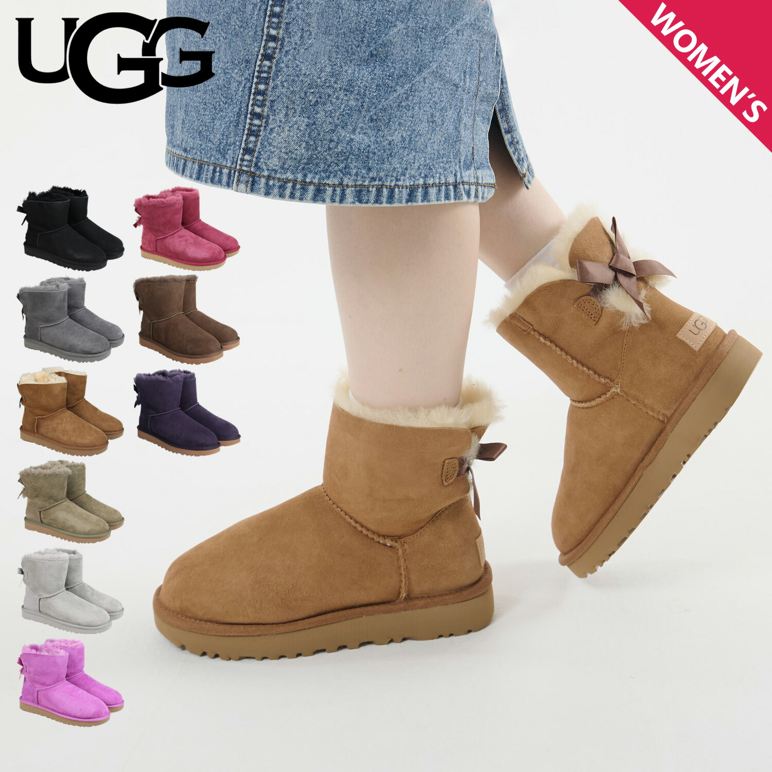 楽天市場】アグ UGG ムートン ブーツ ミニ ベイリー ボウ 2 MINI