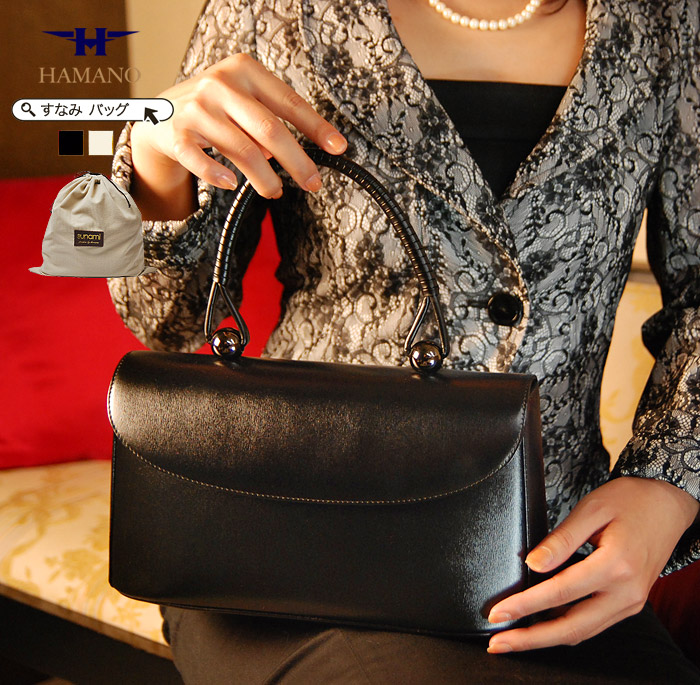 楽天市場】ブラックフォーマル 濱野 バッグ 濱野皮革工藝 ロイヤル