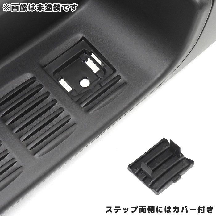 楽天市場】200系 ハイエース 標準 純正 タイプ リア バンパー 1型 2型