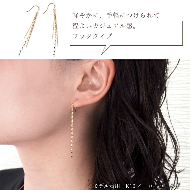 楽天市場】＼1,000円OFFクーポンLINEお友達登録／ ピアス メタル 地金