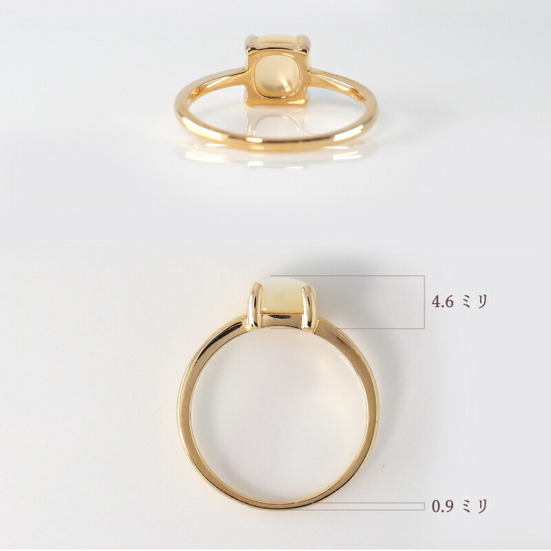 楽天市場】＼4,000円OFFクーポン3/11迄／ 【数量限定】 リング