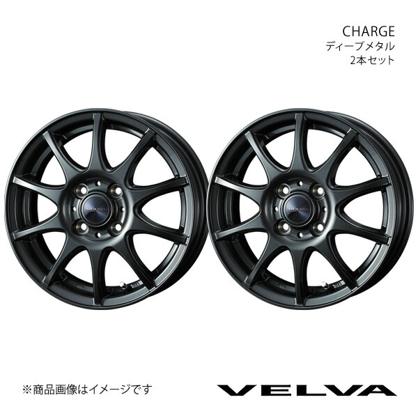 VELVA 14インチ」の人気商品一覧 | 安い商品を通販サイトから探す