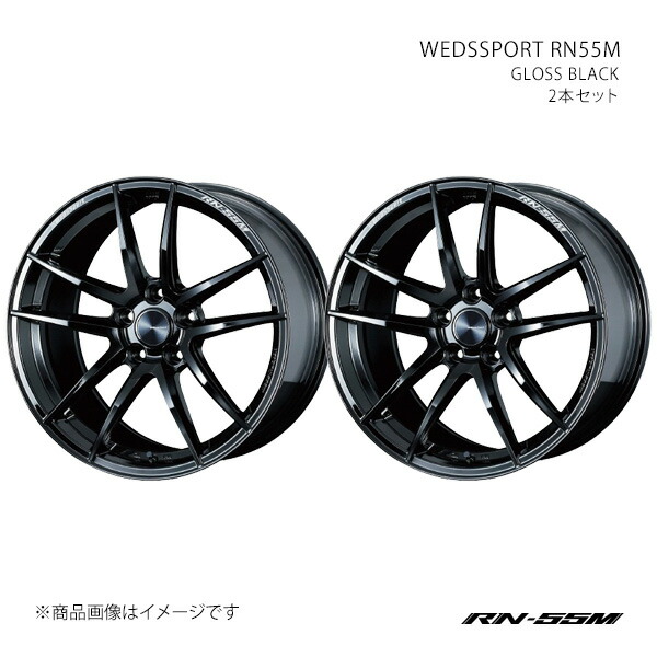 18インチ 車用ホイール 55 8.5j」の人気商品一覧 | 安い商品を通販