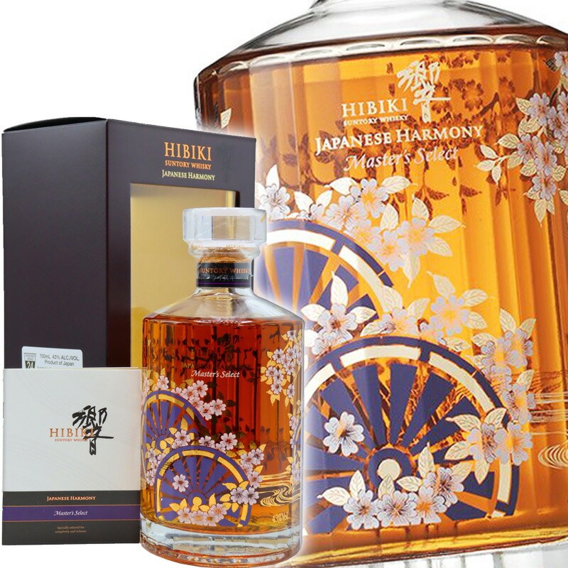 楽天市場】響 japanese harmony masters selectの通販