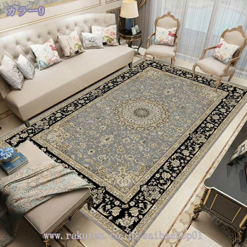 楽天市場】500円OFFクーポン ラグ ラグマット 洗える 花柄 花模様