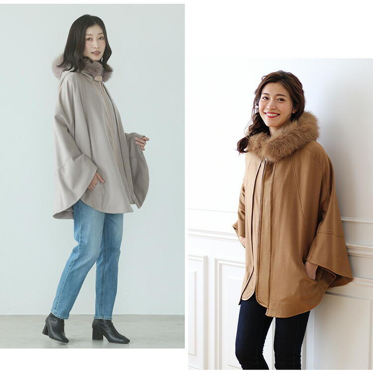 楽天市場】ケープ カシミヤ 100% ポンチョ フード付き 暖かい
