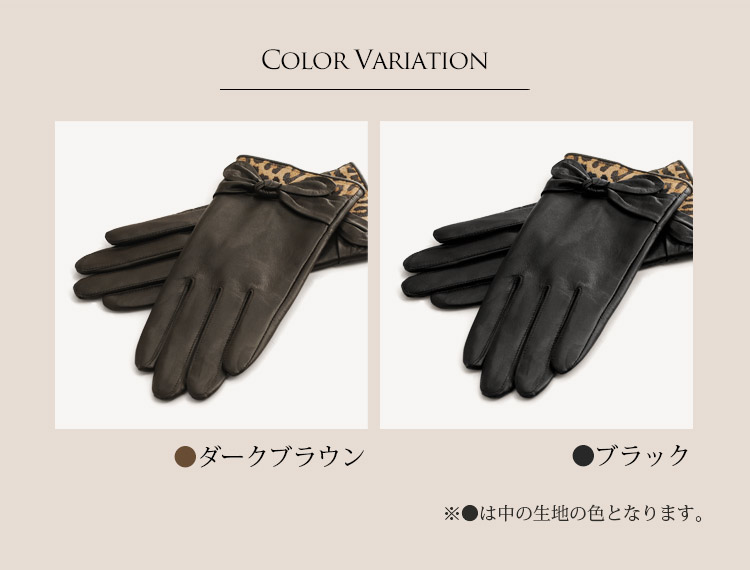 楽天市場】【期間限定価格】ラム革 グローブ リボン レオパード柄