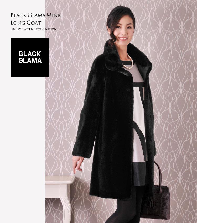 楽天市場】【期間限定価格】ブラックグラマ ミンク コート ロング 着丈