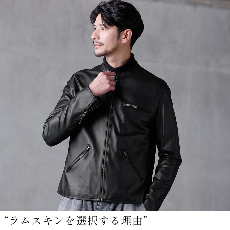 楽天市場】【5%offクーポン】レザージャケット メンズ 本革 ラムレザー