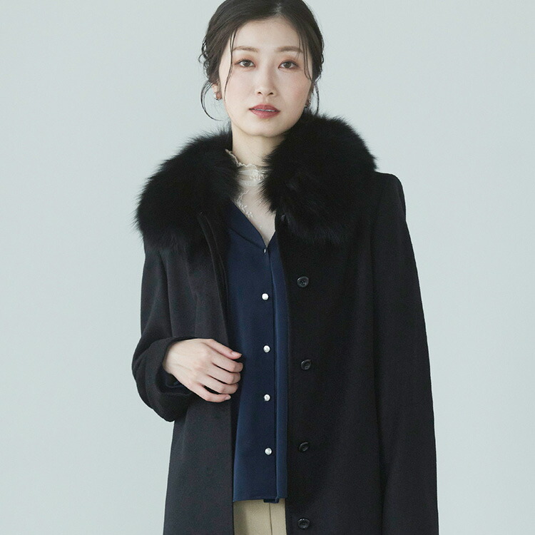 楽天市場】カシミヤ ロング コート レディース フォックス ファー