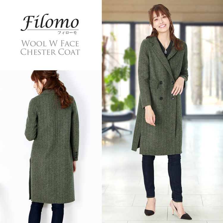 楽天市場】【5%offクーポン】Filomo チェスターコート ダブル