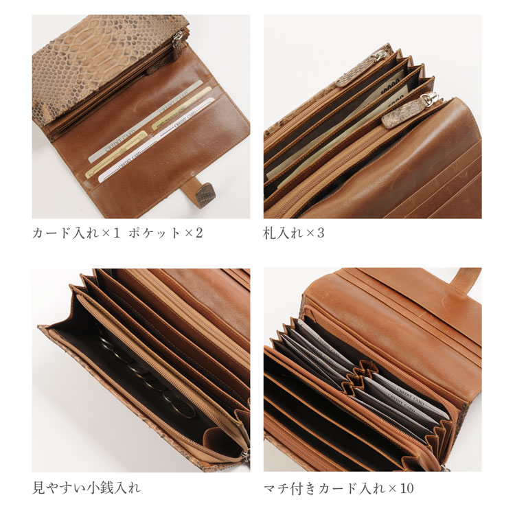 楽天市場】【10%offクーポン】ダイヤモンド パイソン 長財布