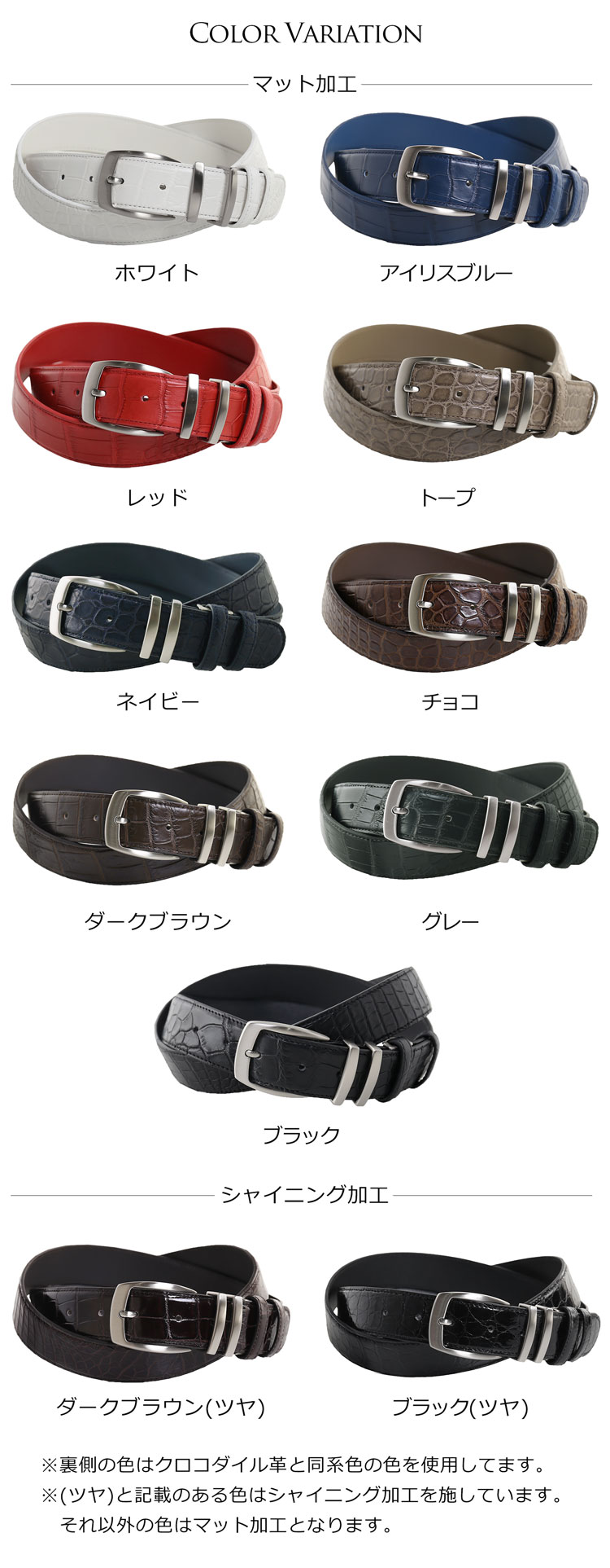 楽天市場】【5%offクーポン】メンズ ベルト クロコダイル レザー