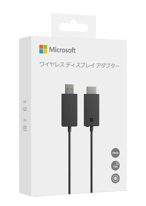 楽天市場】マイクロソフト ワイヤレス ディスプレイ アダプター P3Q