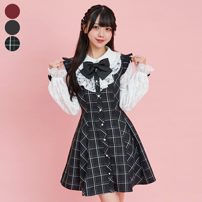 楽天市場】レースラッフルワンピース11/30 12:00 新色販売スタート