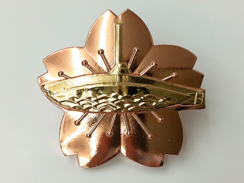 楽天市場】【3/10まで 20％割引】 ピンバッチ(潜水艇修業徽章レプリカ