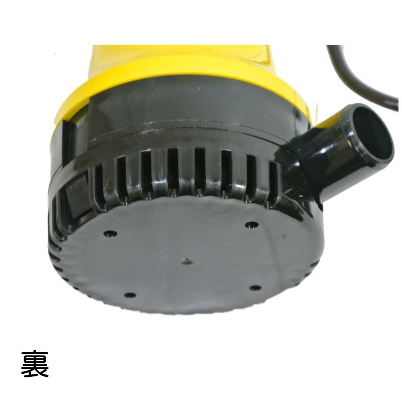 楽天市場】工進 マリンペット BL-2524N : ユニマットマリン