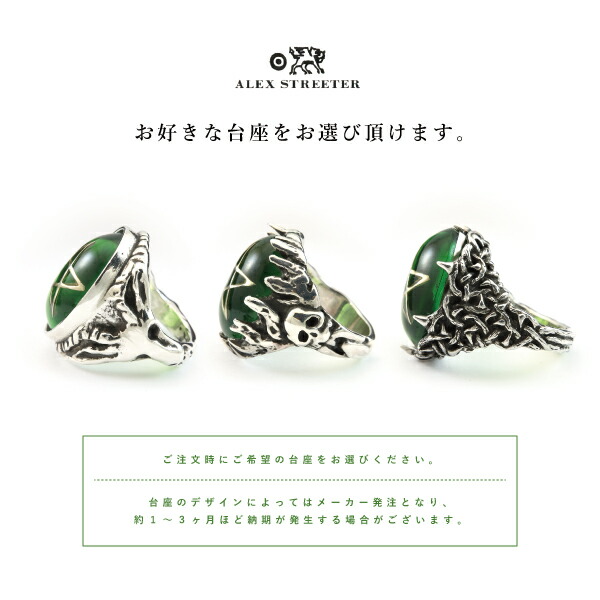 楽天市場】アレックスストリーター Alex Streeter エンジェルハート