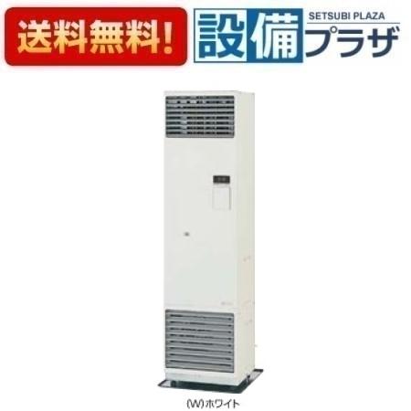 楽天市場】＼3月限定☆最大100％Pバック／ [FF-18000CTS E]サンポット