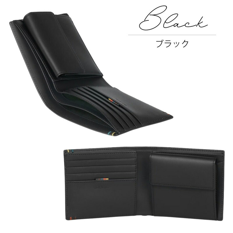 楽天市場】【最安値に挑戦】ポールスミス 財布 二つ折り メンズ 本革