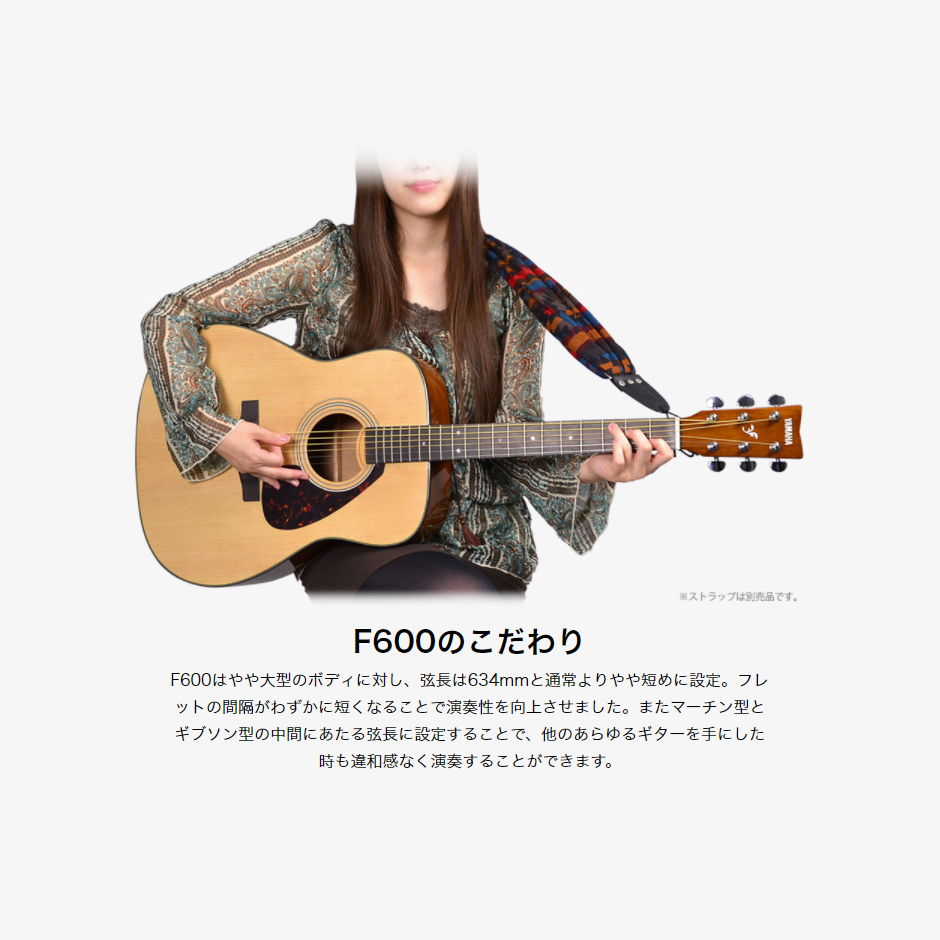 楽天市場】【期間限定SALE 3/10まで】 YAMAHA F600 アコースティック